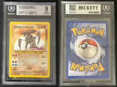 Shining Kabutops (NDE 108) - Beckett 9 Mint Shining Kabutops (NDE 108) - Beckett 9 Mint
