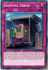 Shipping Error - DUAD-EN079 - Common 1st Edition Shipping Error - DUAD-EN079 - Common 1st Edition