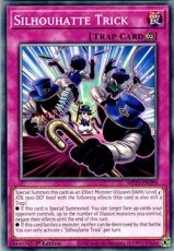 Silhouhatte Trick - MP25-EN399 - Commom 1st Editio Silhouhatte Trick - MP25-EN399 - Commom 1st Edition
