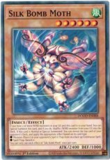 Silk Bomb Moth - DOOD-EN088 - Commom 1st Edition Silk Bomb Moth - DOOD-EN088 - Commom 1st Edition