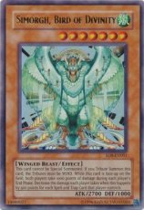 Simorgh, Bird of Divinity - SD8-EN001 - Ultra Rare Simorgh, Bird of Divinity - SD8-EN001 - Ultra Rare Unlimited