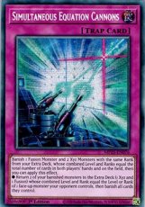 Simultaneous Equation Cannons - MP25-EN076 - Prism Simultaneous Equation Cannons - MP25-EN076 - Prismatic Secret Rare 1st Edition