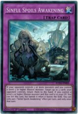 Sinful Spoils Awakening - SUDA-EN069 - Super Rare 1st Edition