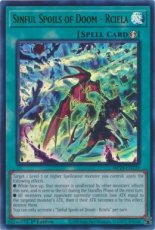 Sinful Spoils of Doom - Rciela - MP24-EN239 - Ultra Rare 1st Edition