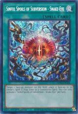 Sinful Spoils of Subversion - Snake-Eye - MP24-EN104 - Prismatic Secret Rare 1st Edition