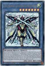 Skull Guardian, Protector of the Voiceless Voice - Skull Guardian, Protector of the Voiceless Voice - PHNI-EN037 Ultra Rare 1st Edition