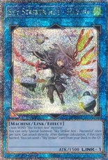 Sky Striker Ace - Hayate(new artwork) - RA04-EN073 - Quarter Century Secret Rare 1st Edition