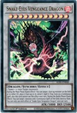Snake-Eyes Vengeance Dragon - ALIN-EN040 - Ultra R Snake-Eyes Vengeance Dragon - ALIN-EN040 - Ultra Rare 1st Edition