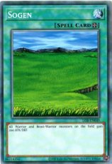 Sogen - LOB-EN049 - Common Unlimited (25th Reprint)