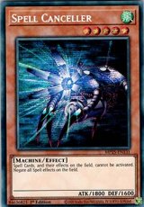 Spell Canceller - MP25-EN131 - Prismatic Secret Ra Spell Canceller - MP25-EN131 - Prismatic Secret Rare 1st Edition