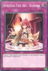 Spiritual Fire Art - Kurenai - SDCH-EN032 - Common 1st Edition