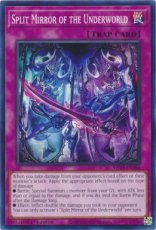 Split Mirror of the Underworld - MP24-EN386 - Common 1st Edition