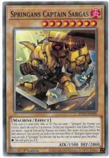 Springans Captain Sargas - BLVO-EN009 - Common 1st Edition