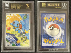 Squirtle (MEP 039) - Beckett 10/Black Label Pristi Squirtle (MEP 039) - Beckett 10/Black Label Pristine