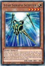 Star Seraph Scepter - CRBR-EN045 - Rare 1st Edition