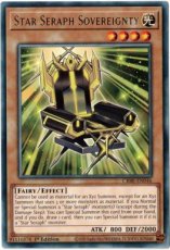 Star Seraph Sovereignty - CRBR-EN046 - Rare 1st Edition