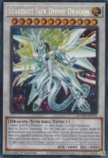 Stardust Sifr Divine Dragon - BLMM-EN151 - Secret Stardust Sifr Divine Dragon - BLMM-EN151 - Secret Rare 1st Edition