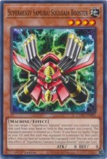 Superheavy Samurai Soulgaia Booster - CYAC-EN005 - Common 1st Edition