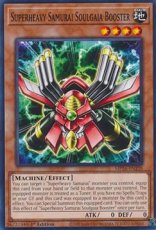 Superheavy Samurai Soulgaia Booster - MP24-EN338 - Common 1st Edition