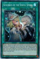 Susurrus of the Sinful Spoils - INFO-EN060 - Super Susurrus of the Sinful Spoils - INFO-EN060 - Super Rare 1st Edition