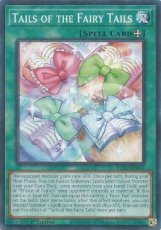 Tails of the Fairy Tails - BLZD-EN064 - Common 1st Tails of the Fairy Tails - BLZD-EN064 - Common 1st Edition