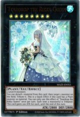 Teardrop the Rikka Queen - MAZE-EN053 - Ultra Rare 1st Edition