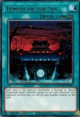 Temple of the Six : MAGO-EN146 - Rare 1st Edition