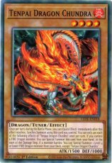 Tenpai Dragon Chundra - LEDE-EN018 - Common 1st Ed Tenpai Dragon Chundra - LEDE-EN018 - Common 1st Edition