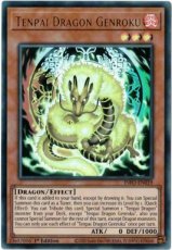 Tenpai Dragon Genroku - INFO-EN019 - Ultra Rare 1st Edition