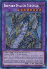 Thunder Dragon Colossus - RA03-EN036 Secret Rare 1st Edition