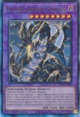 Thunder Dragon Colossus - RA03-EN036 Ultimate Rare 1st Edition