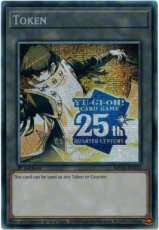 Token(Kaiba) - MP24-EN052 - Prismatic Secret Rare 1st Edition