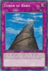 Tower of Babel - IOC-EN050 - Common Unlimited (25t Tower of Babel - IOC-EN050 - Common Unlimited (25th Reprint)