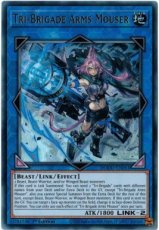 Tri-Brigade Arms Mouser - DOOD-EN051 - Ultra Rare Tri-Brigade Arms Mouser - DOOD-EN051 - Ultra Rare 1st Edition