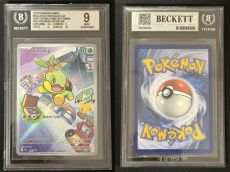 Turtwig (MEP 040) - Beckett 9 Mint Turtwig (MEP 040) - Beckett 9 Mint