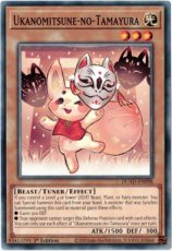 Ukanomitsune-no-Tamayura - DUAD-EN098 - Common 1st Ukanomitsune-no-Tamayura - DUAD-EN098 - Common 1st Edition