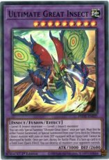 Ultimate Great Insect - PHHY-EN035 - Super Rare 1s Ultimate Great Insect - PHHY-EN035 - Super Rare 1st Edition