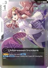 Unforeseen Incident - Gundam Promotional Cards - S Unforeseen Incident - Gundam Promotional Cards - ST01-014 - Foil