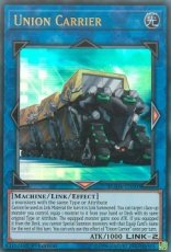 Union Carrier - DUOV-EN009 - Ultra Rare 1st Editio Union Carrier - DUOV-EN009 - Ultra Rare 1st Edition