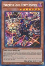 Vanquish Soul Heavy Borger - MP24-EN140 - Prismatic Secret Rare 1st Edition