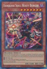 Vanquish Soul Heavy Borger - WISU-EN018 - Collecto Vanquish Soul Heavy Borger - WISU-EN018 - Collector's Rare 1st Edition