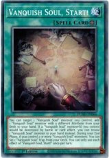 Vanquish Soul, Start! - DUAD-EN066 - Common 1st Ed Vanquish Soul, Start! - DUAD-EN066 - Common 1st Edition