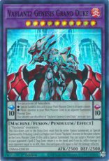 Vaylantz Genesis Grand Duke - TAMA-EN010 - Super Rare 1st Edition