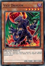 Vice Dragon - SDCK-EN009 - Common 1st Edition