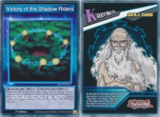 Victory of the Shadow Riders (Skill) - SGX3-ENS15 - Common 1st Edition