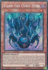 Vijam the Cubic Seed - MVP1-ENS32 - Secret Rare 1s Vijam the Cubic Seed - MVP1-ENS32 - Secret Rare 1st Edition