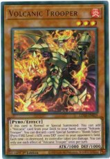 Volcanic Trooper - LD10-EN019 - Ultra Rare 1st Edition