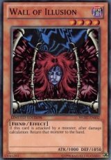 Wall of Illusion - WGRT-EN002 - Super Rare