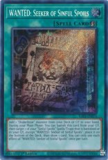 WANTED: Seeker of Sinful Spoils - RA03-EN074  Secret Rare  1st Edition