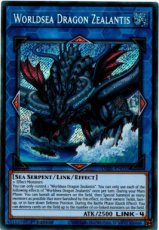 Worldsea Dragon Zealantis - DABL-EN050 - Secret Ra Worldsea Dragon Zealantis - DABL-EN050 - Secret Rare 1st Edition